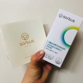 소버스 식물성 오메가3 DHA 600 — 5점을 준 리뷰어가 2020년 4월 올린 사용 사진