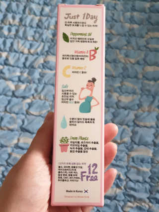 쭈야님이 올린 리뷰 사진 4