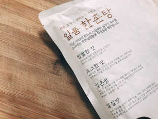 78kanghayjin님이 올린 리뷰 사진 2