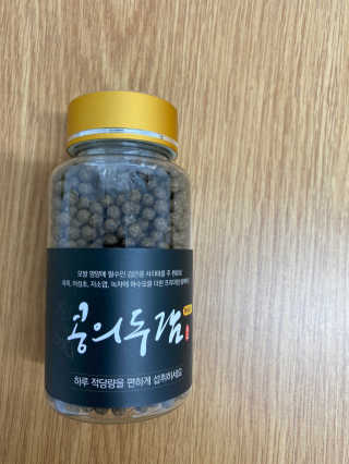무한독주님이 올린 리뷰 사진 1