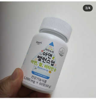 써니35님이 올린 리뷰 사진 3