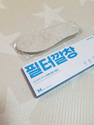 제니님이 올린 리뷰 사진 1