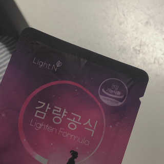 으니님이 올린 리뷰 사진 1
