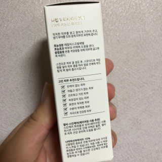 로더님이 올린 리뷰 사진 3