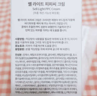 🦄행운의여신유니콩🦄님이 올린 리뷰 사진 2