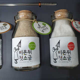 마루아토ღ'ᴗ'ღ님이 올린 리뷰 사진 4