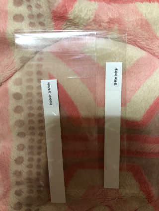 멈칫 멜팅 바디로션,  약산성 바디워시 택 1 — 5점을 준 리뷰어가 2020년 6월 올린 사용 사진