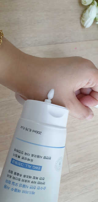 엄탱이님이 올린 리뷰 사진 3