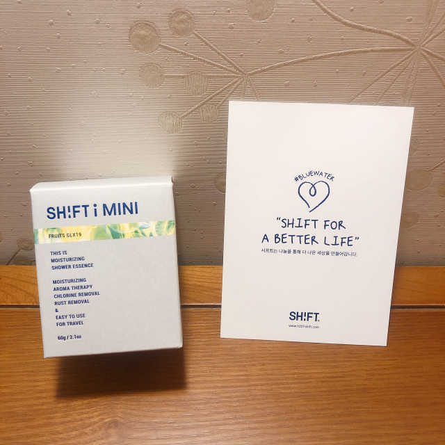 [SHIFT i mini] 미니샤워에센스 리뷰 사진