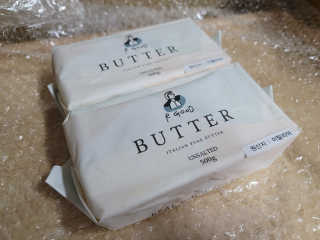 비르질리오 알굿버터 RGOOD_BUTTER — 5점을 준 리뷰어가 2020년 11월 올린 사용 사진