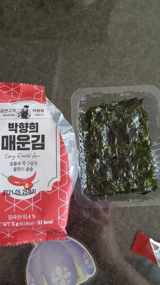 김연구가 박향희 박향희 불향솔솔 전통김 or 매운김 — 5점을 준 리뷰어가 2020년 5월 올린 사용 사진