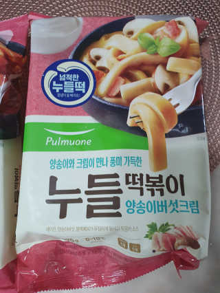 릴리님이 올린 리뷰 사진 3