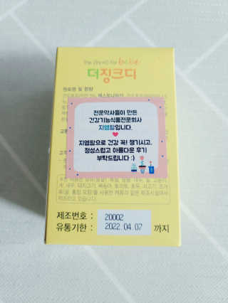 도담맘84님이 올린 리뷰 사진 2