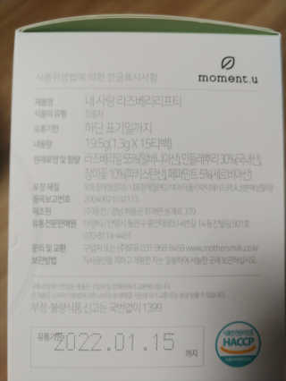 호님이 올린 리뷰 사진 3