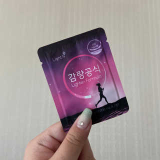 [감량공식] 다이어트 건강기능식품 신규 캠페인 — 3.5점을 준 리뷰어가 2020년 4월 올린 사용 사진