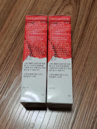 영블리님이 올린 리뷰 사진 2