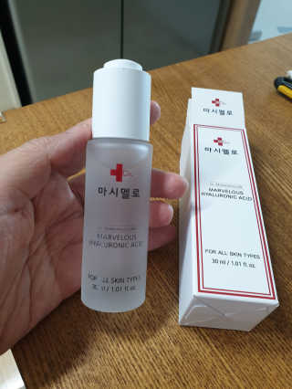 닥터마시멜로 닥터 마시멜로 마블러스 히알루론산 앰플 — 4점을 준 리뷰어가 2020년 9월 올린 사용 사진