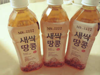charming_skin님이 올린 리뷰 사진 3