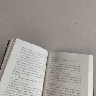 현대지성 소크라테스의 변명·크리톤·파이돈·향연 — 4점을 준 리뷰어가 2020년 6월 올린 사용 사진