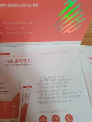 빠빠야님이 올린 리뷰 사진 3