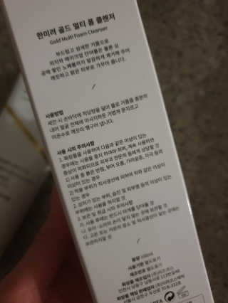 디지만경님이 올린 리뷰 사진 2