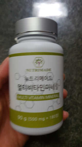 다솜이마마님이 올린 리뷰 사진 2