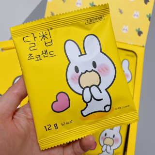 뿌딩님이 올린 리뷰 사진 3