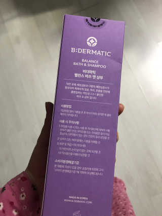 와플이네님이 올린 리뷰 사진 2