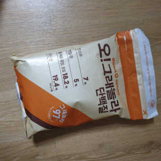pyoxx님이 올린 리뷰 사진 2