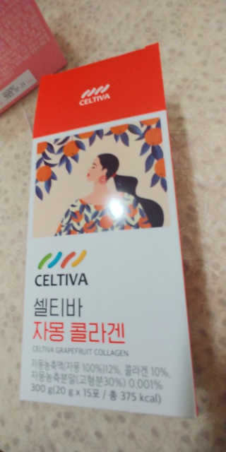 콩알맘님이 올린 리뷰 사진 1