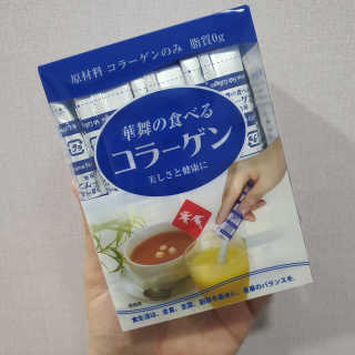 하나마이 100 프로 저분자 피쉬콜라겐 — 5점을 준 리뷰어가 2020년 6월 올린 사용 사진