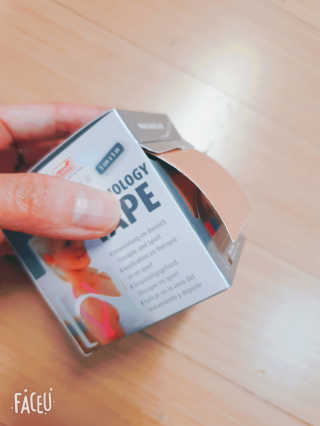 건방진놈님이 올린 리뷰 사진 1