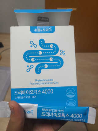 쪼로리님이 올린 리뷰 사진 1