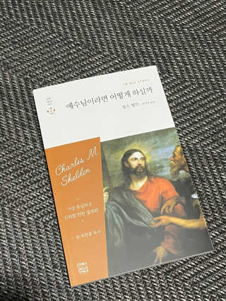 으나님이 올린 리뷰 사진 1