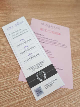 [블랙루즈] 하프하드 드로잉 마스터 아이브로우 3종 — 5점을 준 리뷰어가 2020년 8월 올린 사용 사진