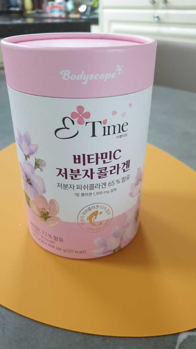 이쁠타임 비타민C 저분자콜라겐 리뷰 사진