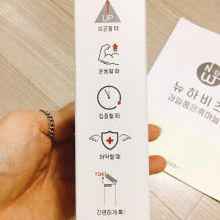 냐냐님이 올린 리뷰 사진 3