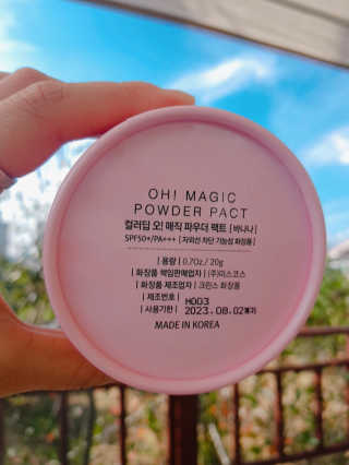지니야님이 올린 리뷰 사진 2