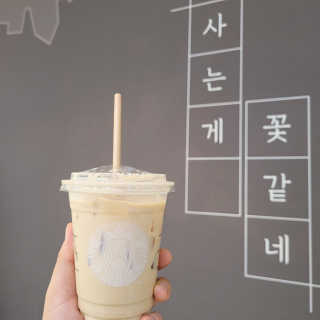 셔리홍님이 올린 리뷰 사진 1