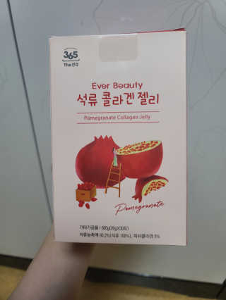 coolorweird님이 올린 리뷰 사진 4