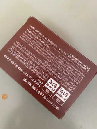 단발소녀님이 올린 리뷰 사진 2