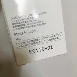 프로밍님이 올린 리뷰 사진 4