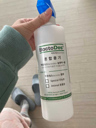 행복하렴님이 올린 리뷰 사진 3
