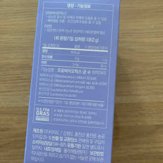 투밍님이 올린 리뷰 사진 2