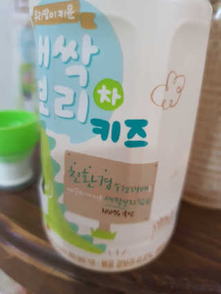 빛날Hwan님이 올린 리뷰 사진 3