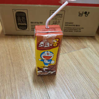블루님이 올린 리뷰 사진 1