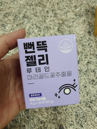 JeongseokYoo님이 올린 리뷰 사진 1