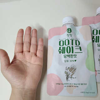 [꾸콤] 참참 OOTD쉐이크 담백한 일주일세트 50g x 5 — 5점을 준 리뷰어가 2020년 11월 올린 사용 사진