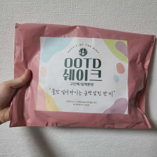 [꾸콤] 참참 OOTD쉐이크 담백한 일주일세트 50g x 5 — 5점을 준 리뷰어가 2020년 11월 올린 사용 사진