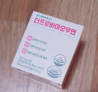 지엠팜 더프로바이오우먼 — 5점을 준 리뷰어가 2020년 9월 올린 사용 사진